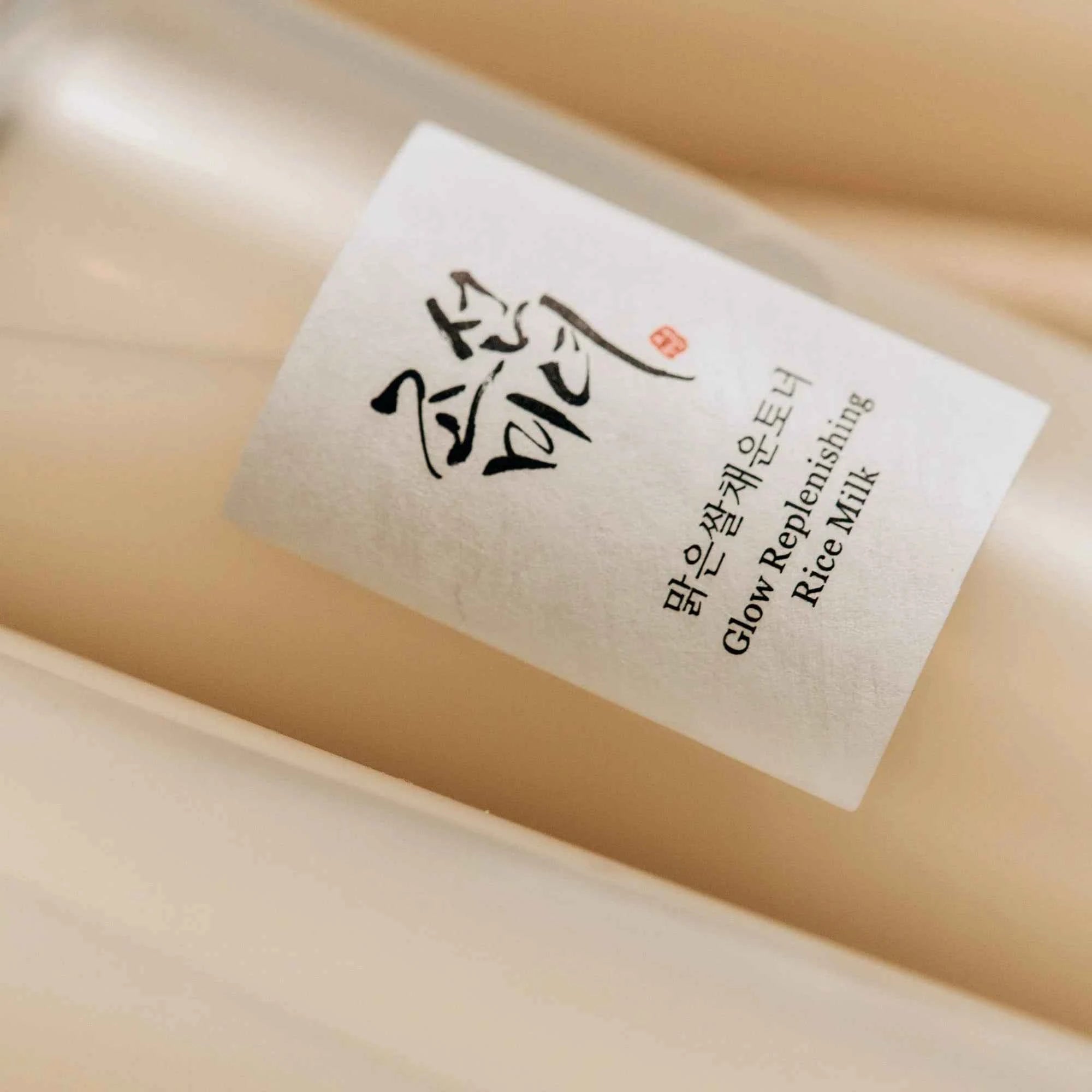 BEAUTY OF JOSEON Glow Replenishing Rice Milk 150ML - Dream Beauty