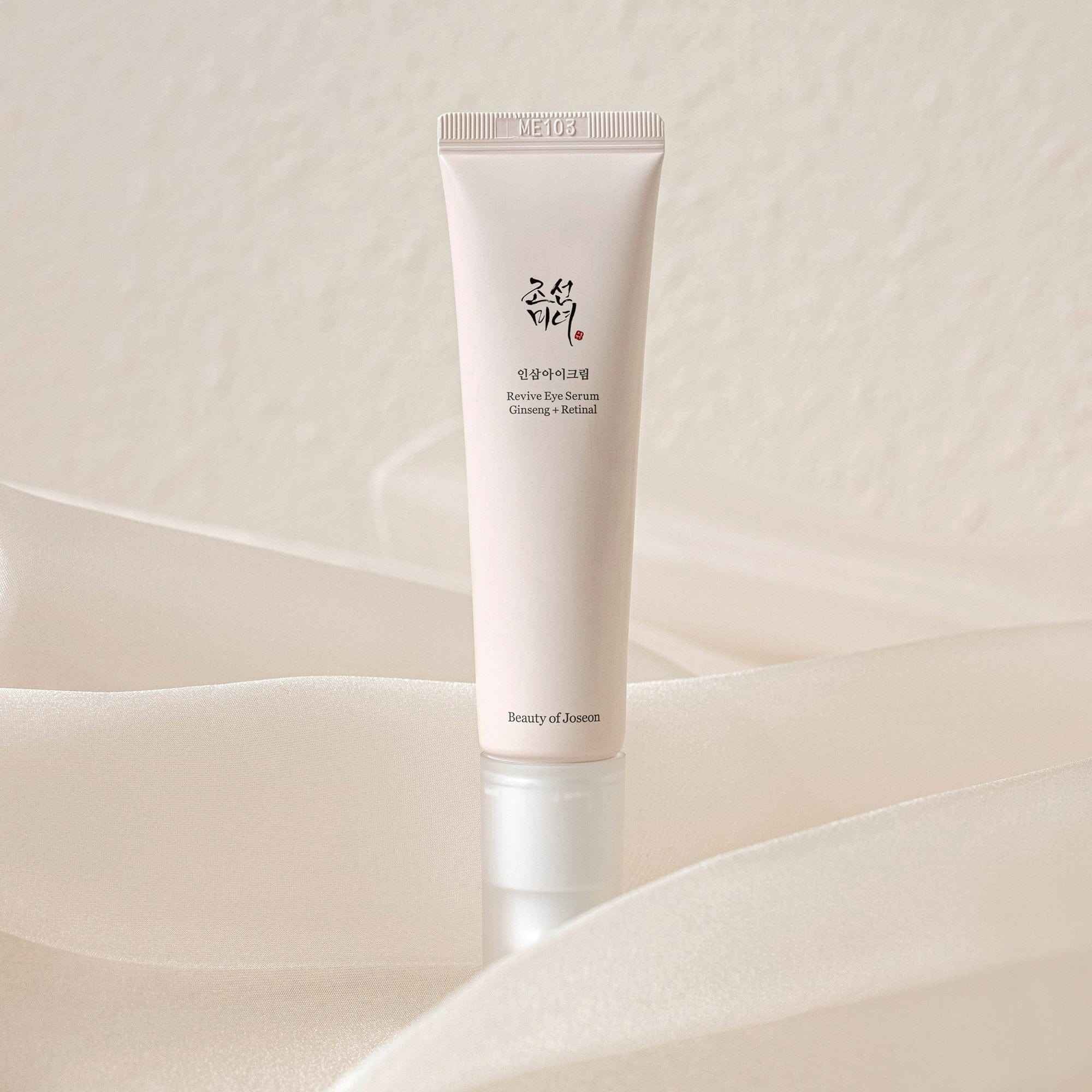 BEAUTY OF JOSEON Revive Eye Serum : Ginseng + Retinal 30ML - Dream Beauty